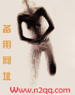 婚外情之殇